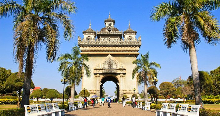 Laos 4 Nights / 5 Days